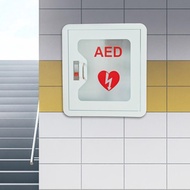 [uguuiya] Aed Cabinet Aed Defibrillator Wall Mounted Cabinet Steel Storage Cabinet for