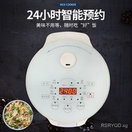 Household Rice Cooker5Liter Kitchen Appliances Multi-Functional Rice Soup Separation Rice Cooker Intelligent Reservation Insulation Rice Cooker
