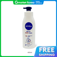NIVEA(นีเวีย)) | นีเวีย ซอก แคร์ บอดี้ โลชั่น 400 มล.