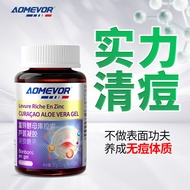 [24Hourly Delivery][AOMEVOR]Zinc Supplement Acne Clearing Closed Comedone Aloe Vera Oral Use Acne Sc