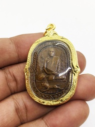 จี้พระ เหรียญเสือเผ่น หลวงพ่อสุด วัดกาหลงปี 17 พร้อมเลี่ยมกรอบทองไมครอน