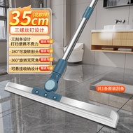 Broom Magic Silicone Water Scrubber Two-in-One Floor Cleaning Tool Quick Dry for Bathroom And Kitche