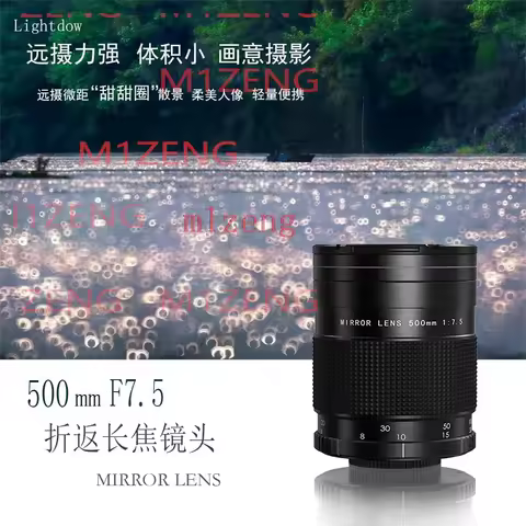 500mm f7.5 MIRROR telephoto LENS for canon eos eosr eosm nikon z7 z50 sony AF FE olympus panasonic l