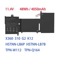Laptop battery for HP X360 310 G2 K12 HSTNN-LB7B HV03XL TPN-W112