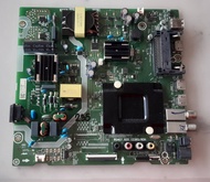 อันที่ 235 43E330LP ซีสเตร็ม RSAG7.820.12365 ดีเทสแล้ว