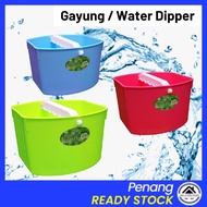 Rectangular Water Dipper Water Ladle Bathroom Gayung Mandi Gayung Plastik Cebok Mandi Dipper Bucket 