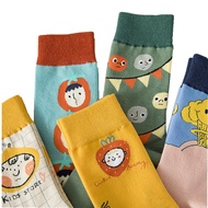 Kafu D349 Sports Socks Korean Cartoon Funny College Tube Color
