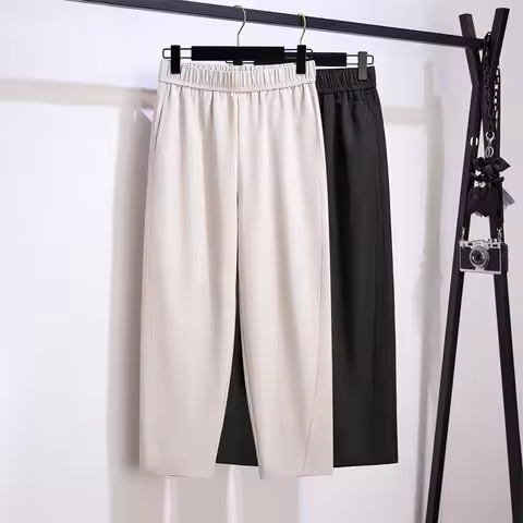155Kg Plus Size Women's Hip 150 Autumn High Waist Casual Harem Pants Black Apricot 4XL 5XL 6XL 7XL 8
