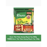 Knorr seasoning seasoning: Tenderloin, bone marrow and bone marrow 400g FREE