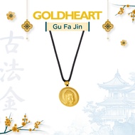 Goldheart 999 Gu Fa Jin Infinite Wisdom Necklace