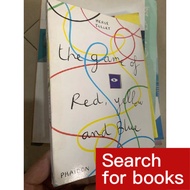 Jing Second-Hand Old Things < Red, Yellow, Blue Game > [Hardcover Edition]