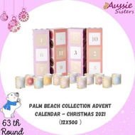 Last call🎄聖誕禮物推介🎄 Palm Beach Collection 聖誕倒數日曆 Advent Calendar - Christmas 2021 （12x50g ）