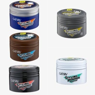 Gatsby POMADE Styling Pomade (75g)
