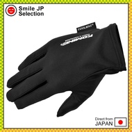 Komine Bike Gloves Coolmax® Inner Gloves Black