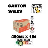 Chi Forest Soda Sparkling Water Lychee Fizzy Drink Drinks 元气森林荔枝味苏打气泡水饮料 480ml x 15Bottles