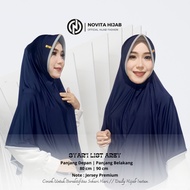 Jilbab Antem List Jersey Material Cool Plain/Hijab Jumbo Antem By Novita Hijab