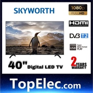SKYWORTH 40TB2000 40'' 2K FHD DIGITAL LED TV SKYWORTH 40 INCH TV