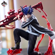 BANDAI Tougen Anki Vol. 2 – Shiki Ichinose Figure