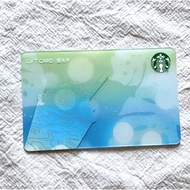 Starbucks Card China Drinks Edition Americano Frappuccino/ - Americano