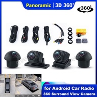 3D AHD 1080P /720P 25fps 360 Camera Car Bird View System 4 Cameras for Android Player Car Radio