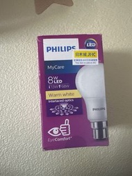 Philips MyCare 8W LED Bulb
