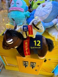 日本馬仔 SK JAPAN 競賽馬