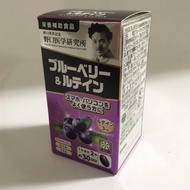Japan Noguchi Blueberry And Lutein+DHA EPA, 60 Capsules