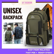 [CY FASHION] 2400 70L Large Capacity Hiking Backpack Outdoor Travel Sports Bag Beg Mendaki Besar