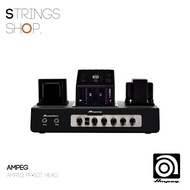 หัวแอมป์เบส Ampeg PF-50T | Strings Shop