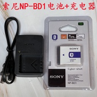 Suitable for Sony DSC-T70 T90 T200 T300 Digital Camera NP-BD1 Battery+Charger