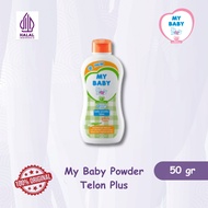 My Baby Telon Baby Powder 50 grams (small)