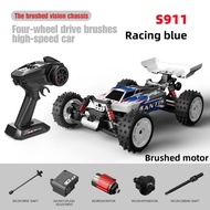 Brushless violent drift1:16 full-scale four-wheel drive high-speed remote control car S911PRO off-ro