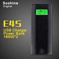 Soshine E4S 5V 2.1A LCD 尿袋 Power Bank 18650 充電器 移動電源 原裝行貨