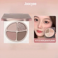 Joocyee Eye Shadow Palette Four Color Eye Shadow Blossom Pink Makeup Newbie Eye Highlight Matte Ambe