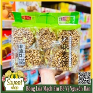 Original oil-free barley flakes 300g - Japan