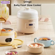 Uringo Micro Pressure Electric Stew Pot 1L Baby Ceramic Electric Cooker  Rice Oil Handy Tool Baby Fo