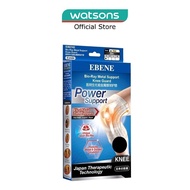 EBENE Bio Ray Metal Support Knee Guard Black XL