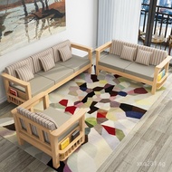 Detachable Washable Fabric Pine Solid Wood Small Apartment Coffee Table Furniture Sofa Simple2I Thre