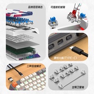 Keyboard Bluetooth Competition Notebook Electric Hot Plug Three Wireless Mode Keyboard Silver Fox Ga