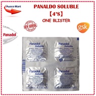 GSK Panadol Soluble 500mg 【1 blister - 4's】