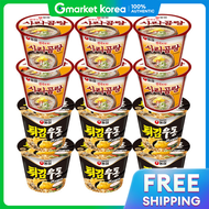 Nongshim |  NoSuchTranslationError: The provided translation seems to be incorrectly generated and t