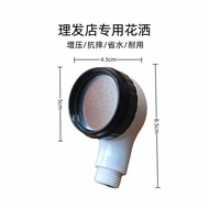 Shampoo Bed Energy-Saving Pressurized Shower Hair Salon Barber Shop Punch Bed Faucet Hair Salon Sham