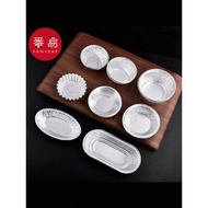 Egg Tart Mold A1pq801-Baking Aluminum Foil Egg Tart Bottom Tray Oven Chrysanthemum Cup Hair Cake Por