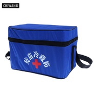 [CHiWANJi] 12L Cooler Ice Storage  Storage Box Ice Box Cooler Insulated Blue Large