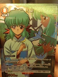 Bsndai union arean card game 幽遊白書 異圖 雪菜