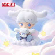 POP MART DIMOO WORLD × Cinnamoroll figurine