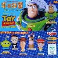 toy story x yujin 眼珠轉動 絕版 扭蛋 三眼仔