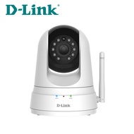 D-Link DCS-5000L Pan & Tilt WiFi Day/Night IP Camera Wireless Home CCTV