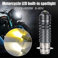 H4 P15d Led Motorcycle Light 3000k/6000k 12v Headlight Lamp Driving Spotlight Bulb Auxiliary L3q5