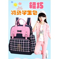 schoolbag is 6-12 years old JB-808 Lovely Children's Both  shoulders